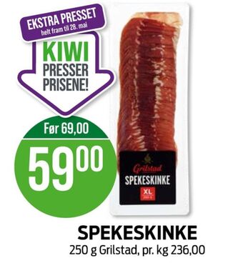 Kiwi Grilstad spekeskinke tilbud