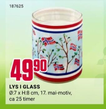 Europris Ukjent lys tilbud