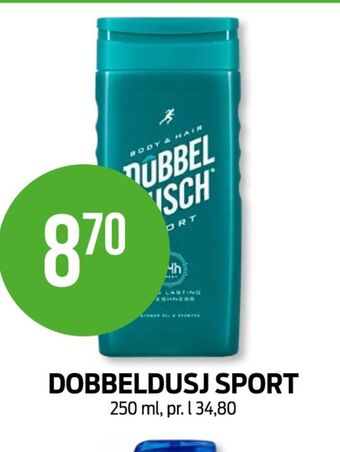 Kiwi Dobbeldusch dusjsåpe tilbud