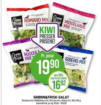 Kiwi Grønn og frisk salat tilbud