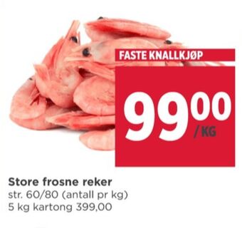 Meny Ukjent reker tilbud