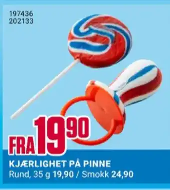 Europris Ukjent lollipop tilbud