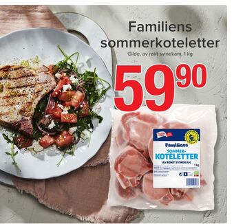Eurospar Gilde svinekoteletter tilbud