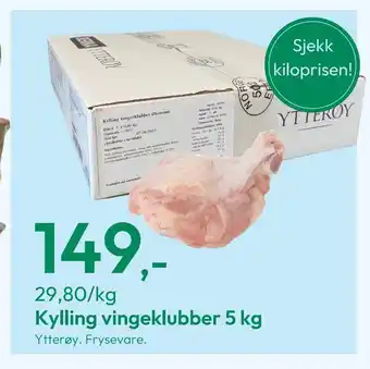 Gigaboks Kylling vingeklubber 5 kg tilbud