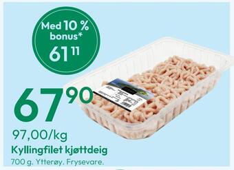 Gigaboks Kyllingfilet kjøttdeig tilbud