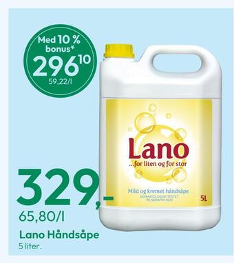 Gigaboks Lano håndsåpe tilbud