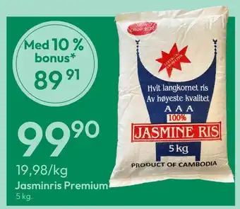 Gigaboks Jasminris premium tilbud
