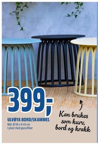 Coop Obs Ulvøya bord/skammel tilbud
