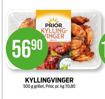 Kiwi Kyllingvinger tilbud