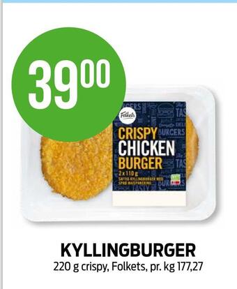 Kiwi Kyllingburger tilbud