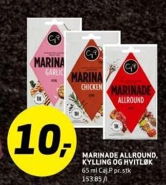 Bunnpris MARINADE ALLROUND, KYLLING OG HVITLØK tilbud