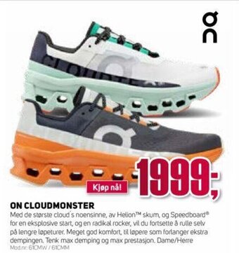 Sport 1 ON CLOUDMONSTER tilbud
