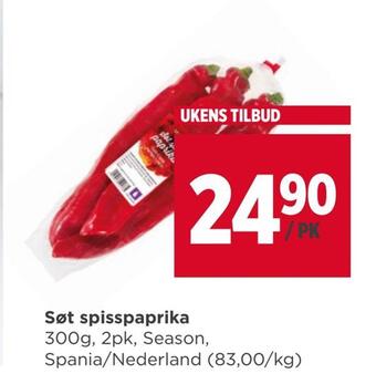 Meny Søt spisspaprika tilbud