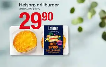 Spar Helsprø grillburger Lofoten, 2x90 g tilbud