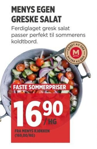 Meny MENYS EGEN GRESKE SALAT tilbud