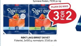 Rema 1000 Røkt laks/ørret skivet tilbud