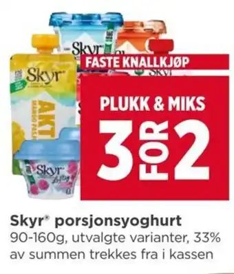 Meny Skyr porsjonsyoghurt 90-160g, utvalgte varianter, 33% av summen trekkes fra i kassen tilbud