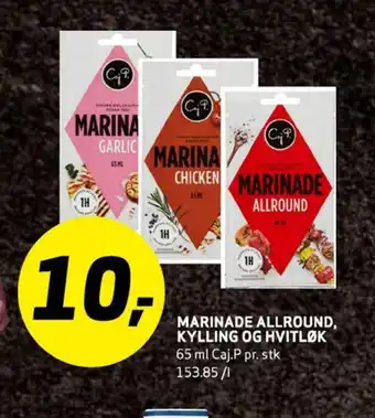 Bunnpris Marinade allround, kylling og hvitløk tilbud