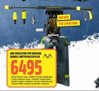Coop Obs Ava evolution p90 medium bundle høytrykksspyler tilbud