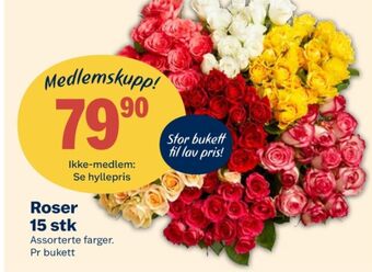 Coop Extra Ukjent bukett tilbud