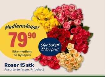 Coop Mega Ukjent bukett tilbud