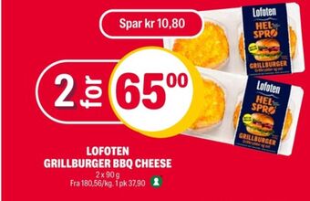 Coop Extra Lofoten fiskeburger tilbud