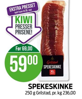Kiwi Grilstad spekeskinke tilbud