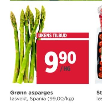 Meny Ukjent asparges tilbud