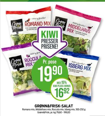 Kiwi Grønn og frisk salat tilbud