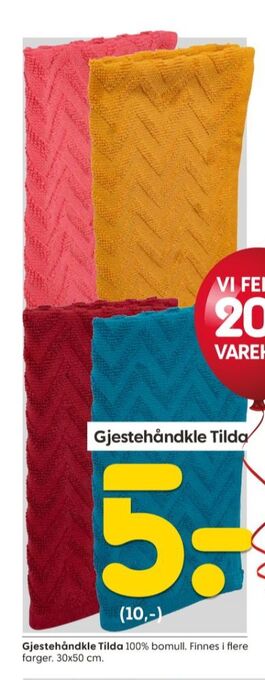 Rusta Ukjent håndkle tilbud