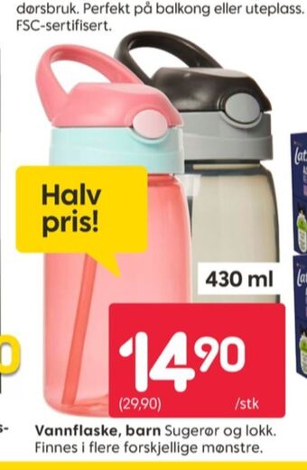 Rusta Ukjent vannflaske tilbud