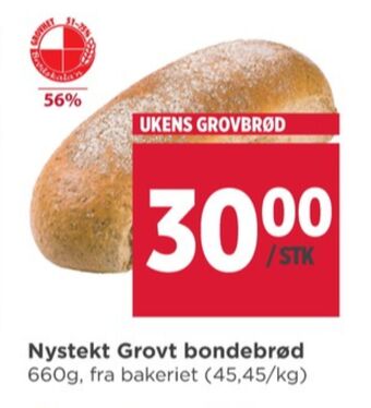 Meny Meny baker brød tilbud