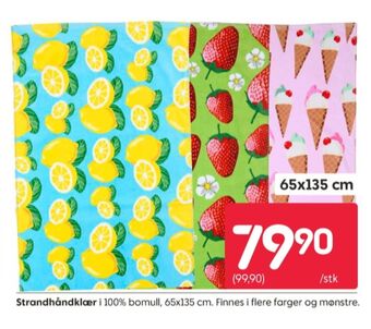 Rusta Ukjent håndkle tilbud