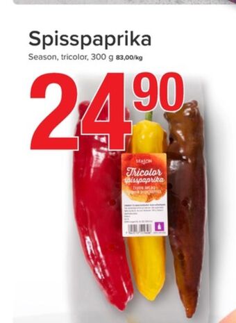 Season paprika