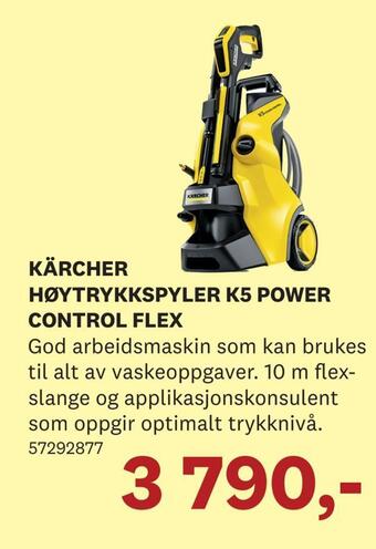 Bygger'n Kärcher høytrykkspyler k5 power control flex tilbud