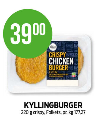 Kiwi KYLLINGBURGER 220 g crispy, Folkets tilbud