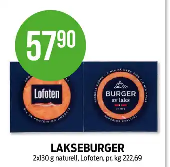 Kiwi LAKSEBURGER 2x130 g naturell, Lofoten tilbud