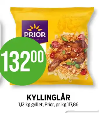 Kiwi KYLLINGLÅR 1,12 kg grillet tilbud