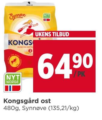 Meny Kongsgård ost tilbud