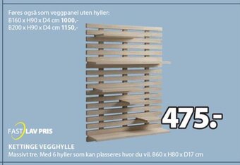 JYSK KETTINGE VEGGHYLLE tilbud