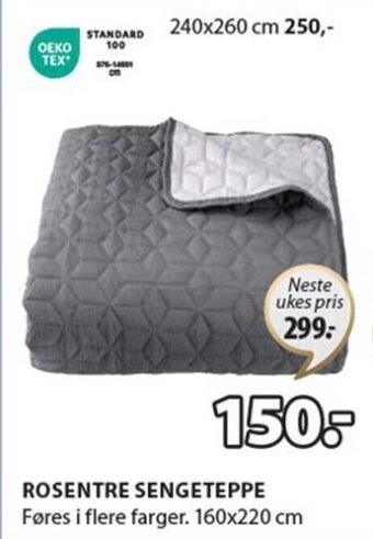 JYSK ROSENTRE SENGETEPPE tilbud