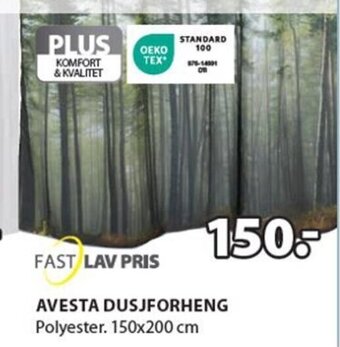 JYSK AVESTA DUSJFORHENG tilbud