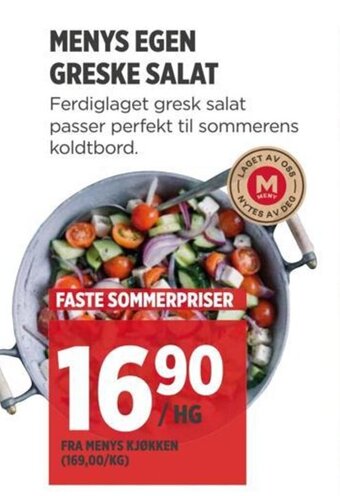 Meny MENYS EGEN GRESKE SALAT tilbud