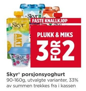 Meny Skyr porsjonsyoghurt 90-160g tilbud