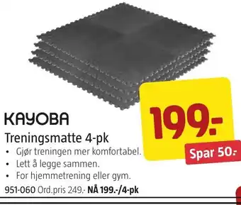 Jula Treningsmatte 4-pk tilbud