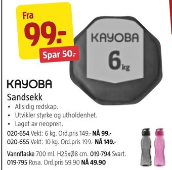 Jula Sandsekk tilbud