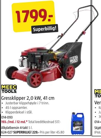 Jula Gressklipper 2,0 kW, 41 cm tilbud