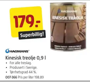 Jula Kinesisk treolje 0,9 L tilbud