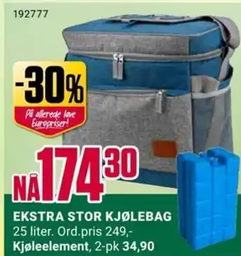 Europris EKSTRA STOR KJØLEBAG tilbud