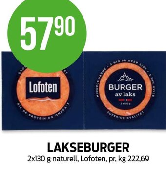 Kiwi LAKSEBURGER tilbud